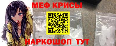 spice Среднеуральск