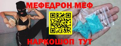 spice Среднеуральск