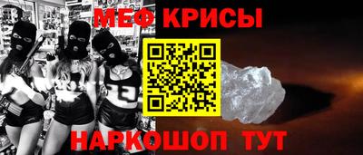 spice Среднеуральск