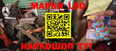 прущая мука Ставрополь