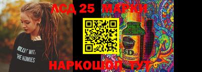 прущая мука Ставрополь