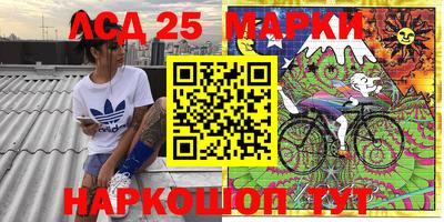 прущая мука Ставрополь