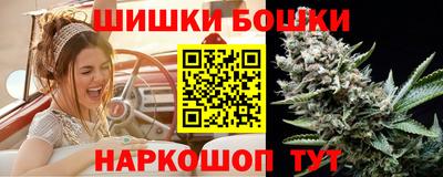 прущая мука Ставрополь