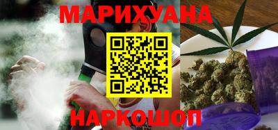 кристаллы Старая Купавна