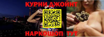 кристаллы Старая Купавна