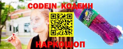 spice Среднеуральск