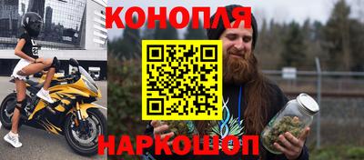 spice Среднеуральск