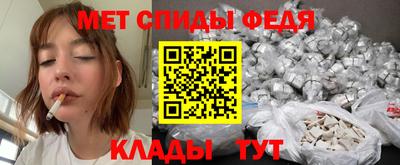 кристаллы Старая Купавна