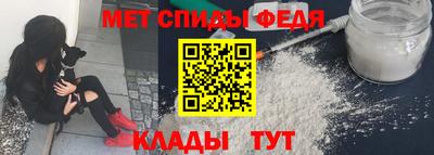 spice Среднеуральск