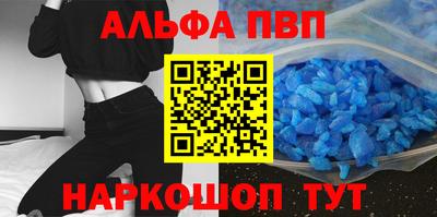 прущая мука Ставрополь