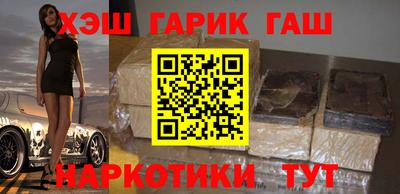 прущая мука Ставрополь