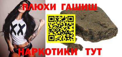 spice Среднеуральск