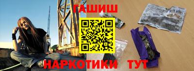 spice Среднеуральск
