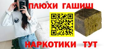 spice Среднеуральск