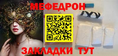 spice Среднеуральск