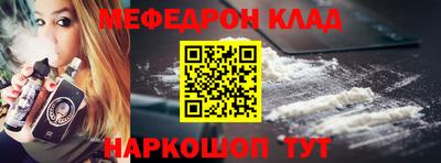 spice Среднеуральск